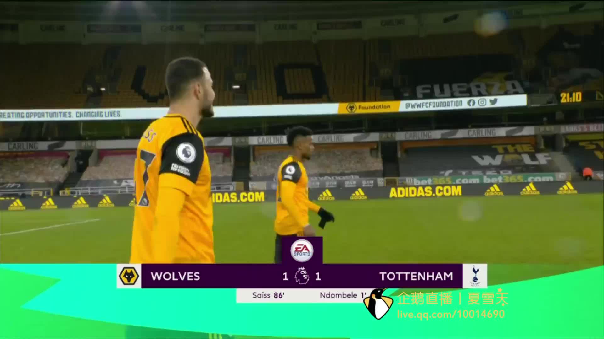 沉浸式体验 沉浸式体验