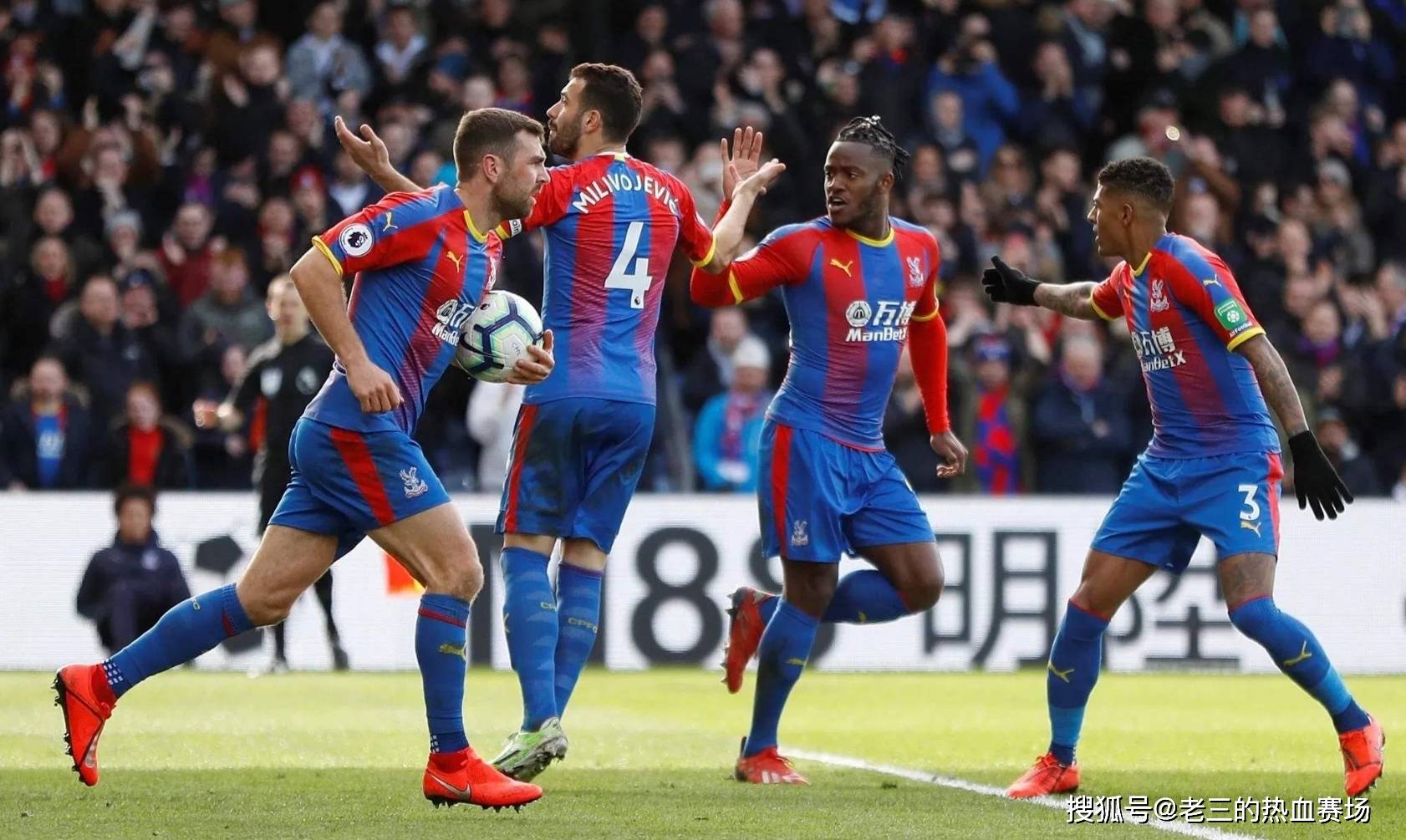 凯恩拿冠军 凯恩拿冠军